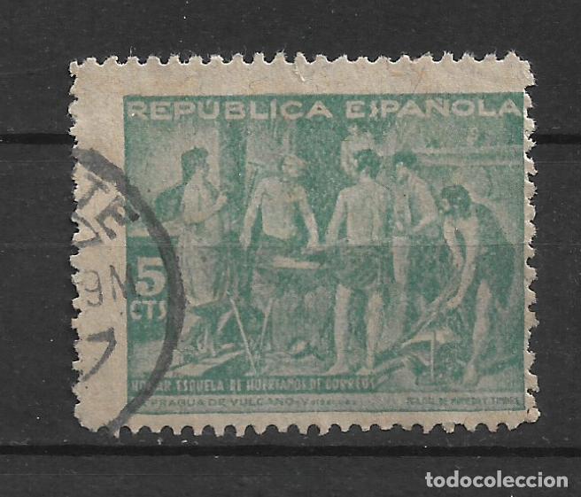 Sellos: espa&ntilde;a beneficencia 1938 edifil 29 usado - 30/37