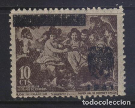 Sellos: S-12141- HOGAR ESCUELA DE HUERFANOS DE CORREOS. HABILITADO.