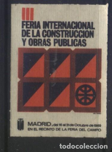 Sellos: S-12145- III FERIA INTERNACIONAL DE LA CONSTRUCCI&Oacute;N Y OBRAS P&Uacute;BLICAS. MADRID 1969.