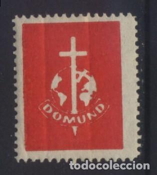 Sellos: S-12146- SELLO DEL DOMUND.
