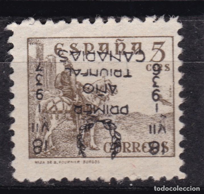 Sellos: AA3- Guerra Civil . Locales SC TENERIFE Edifil 26. (*) Sobrecarga INVERTIDA . No catalogado