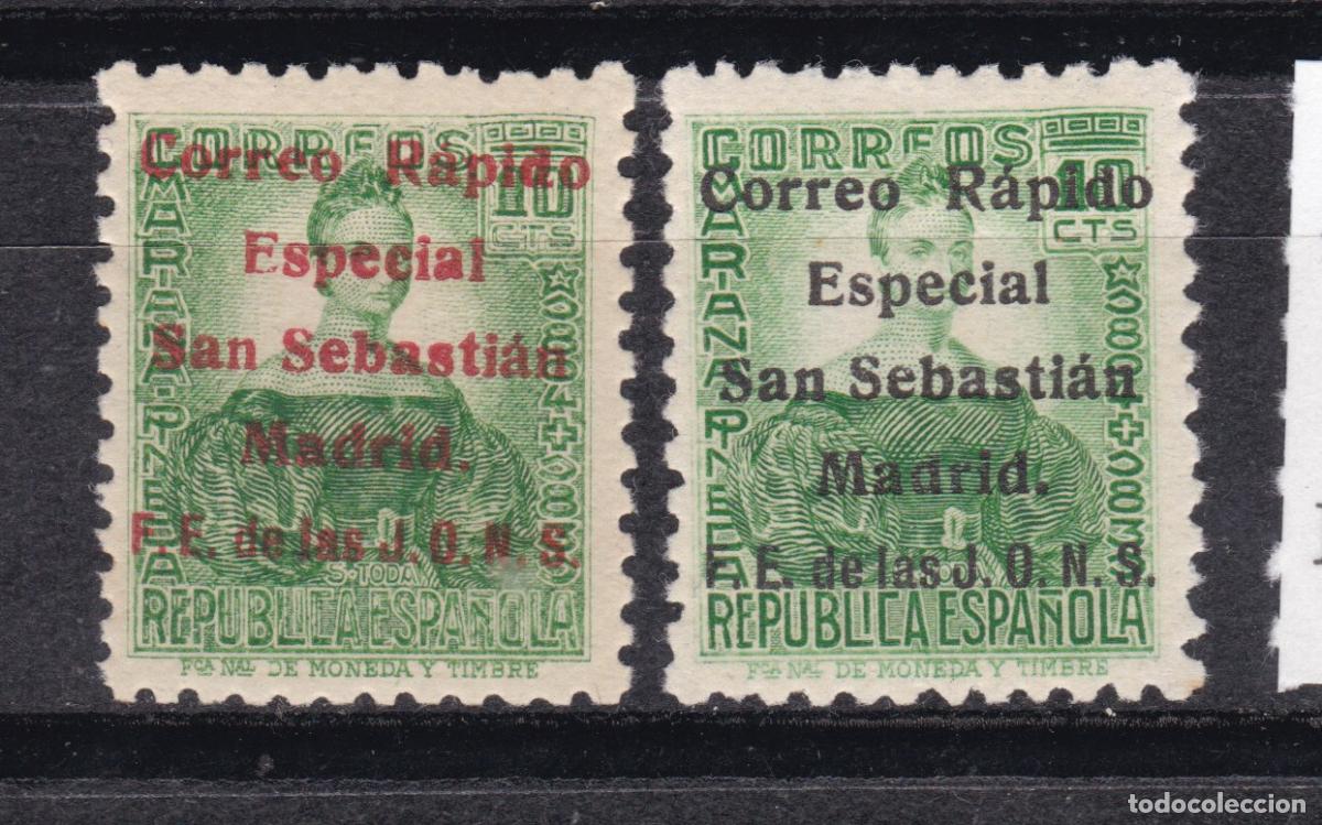 Sellos: AA8- Guerra Civil . Patri&oacute;ticos SAN SEBASTIAN .Correo R&aacute;pido... Edifil 19/20 ** Sin Fijasellos..LUJO