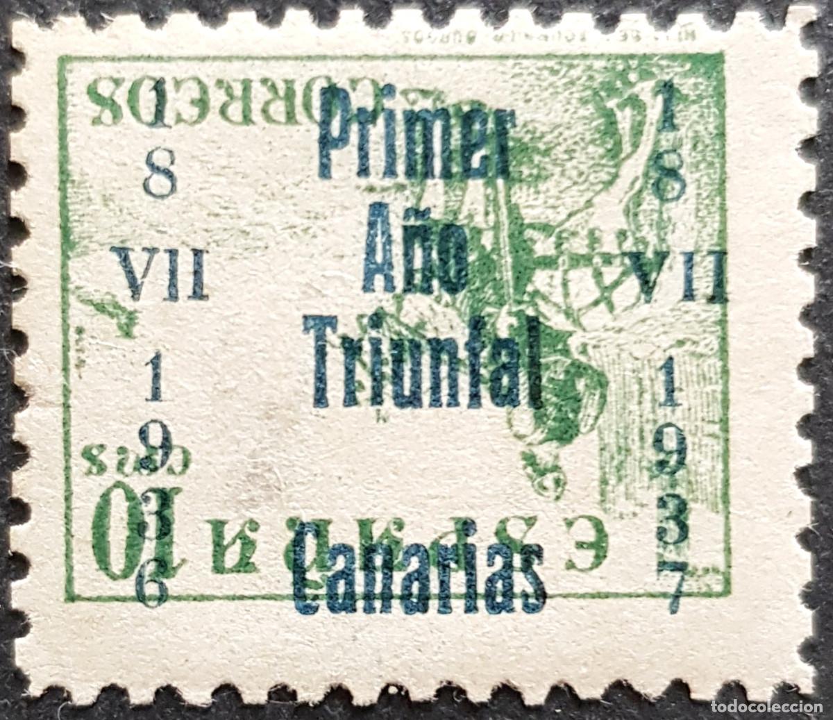 Sellos: Espa&ntilde;a a&ntilde;o 1937 Emisiones Locales Patri&oacute;ticas Santa cruz de Tenerife sobrecarga invertida