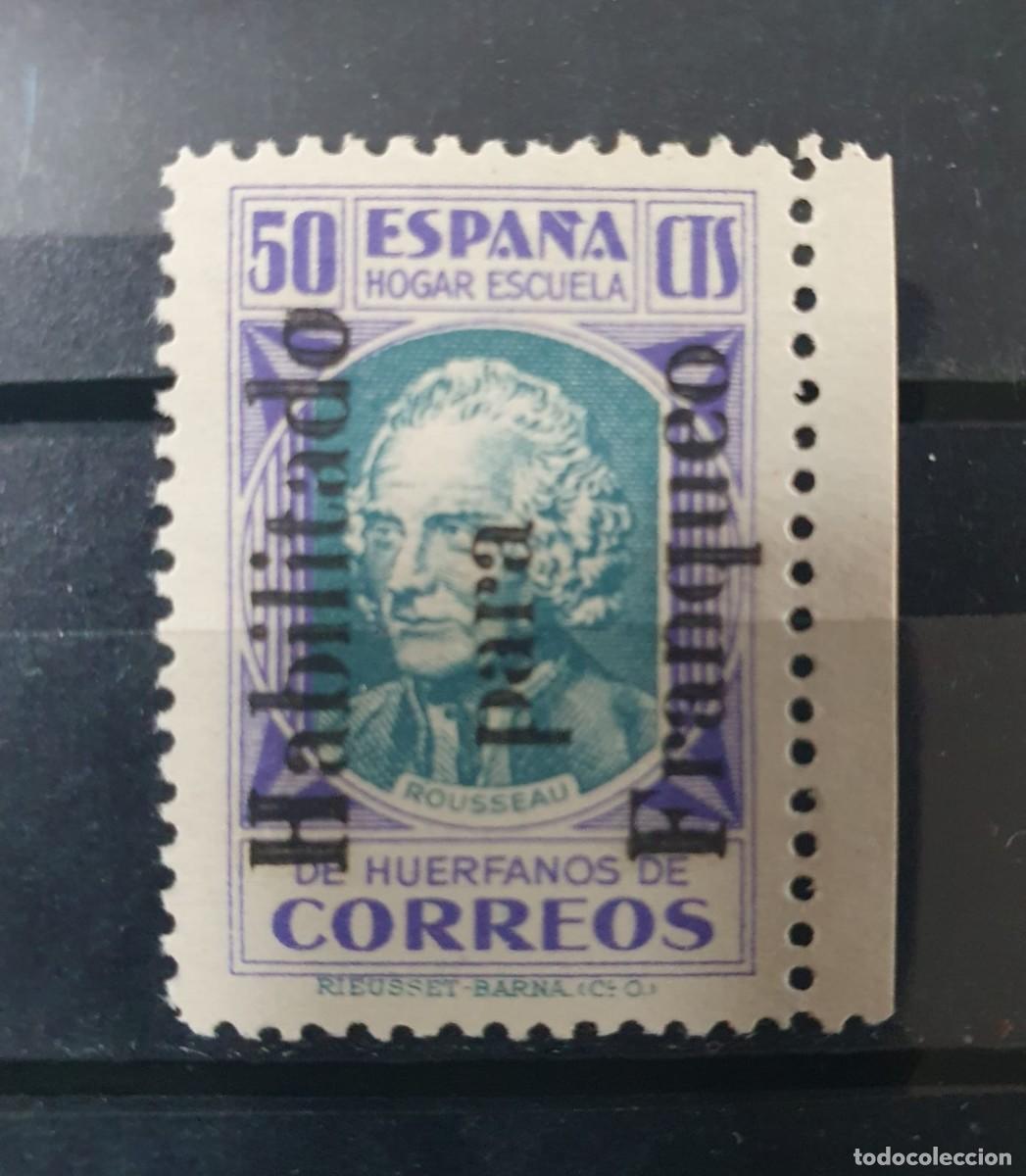 Sellos: BENEFICENCIA EDIFIL NE 12 ** HABILITADO ESPA&Ntilde;A 1937