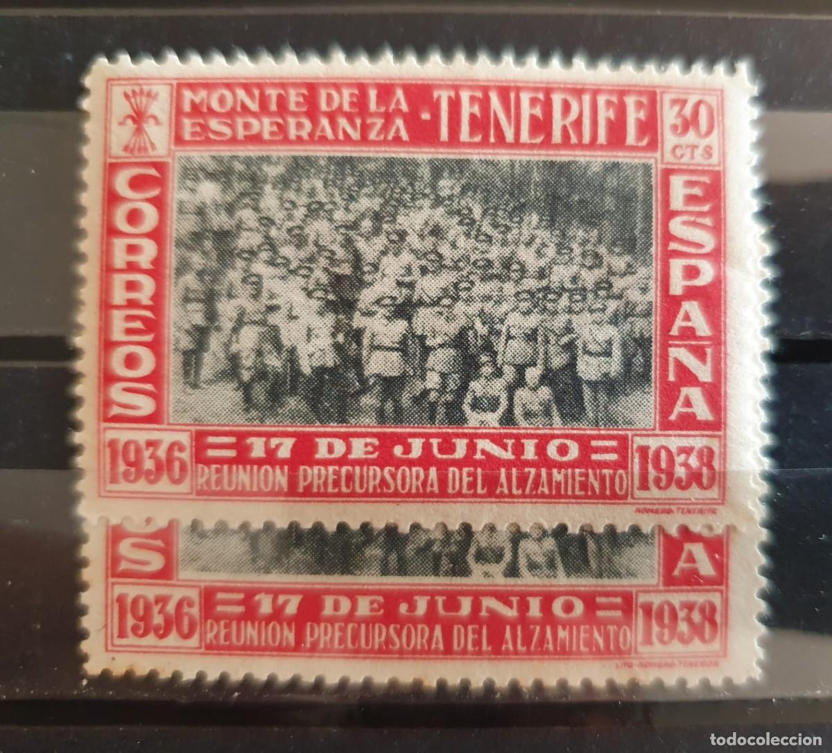Sellos: CANARIAS EDIFIL 52 * + variedad pie de imprenta corto ESPA&Ntilde;A 1938