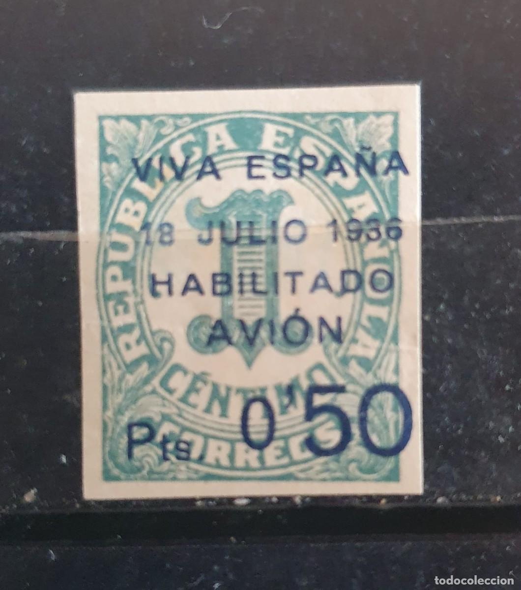 Sellos: CANARIAS EDIFIL 1 ** CENTRADO MARQUILLADO ESPA&Ntilde;A 1936