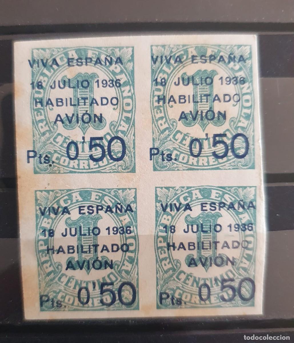 Sellos: CANARIAS EDIFIL 1 * BLOQUE DE 4 MARQUILLADO ESPA&Ntilde;A 1936