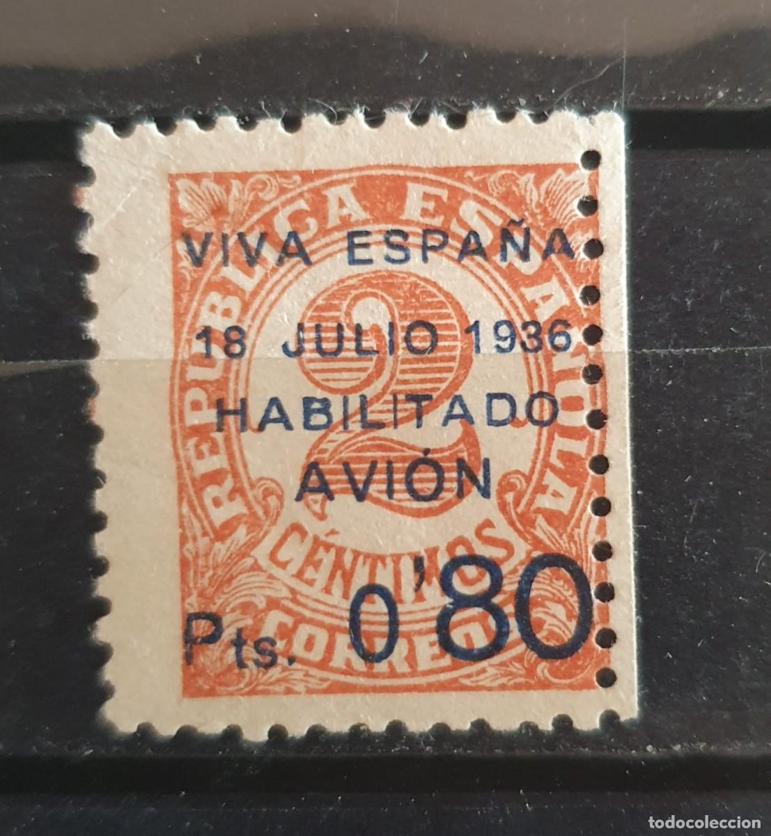 Sellos: CANARIAS EDIFIL 2 * MARQUILLADO ESPA&Ntilde;A 1936