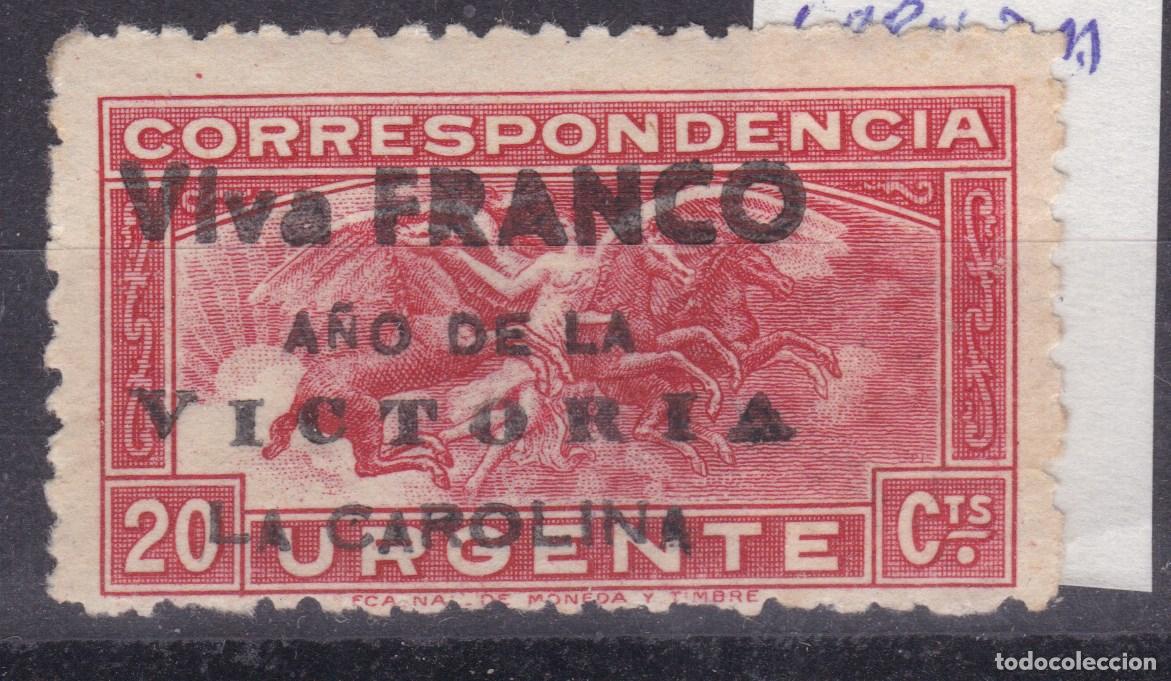 Sellos: AA13- Guerra Civil . Local LA CAROLINA 12 * Con Se&ntilde;al de Fijasellos