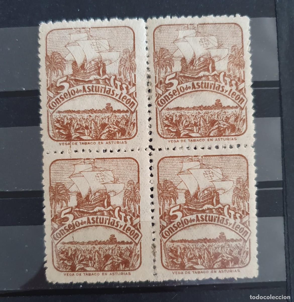 Sellos: ASTURIAS Y LEON EDIFIL 6 ** BLOQUE DE 4 ESPA&Ntilde;A 1936 1937