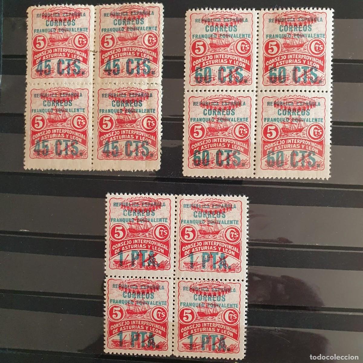 Sellos: ASTURIAS Y LEON EDIFIL 9 A 11 ** BLOQUE DE 4 ESPA&Ntilde;A 1937