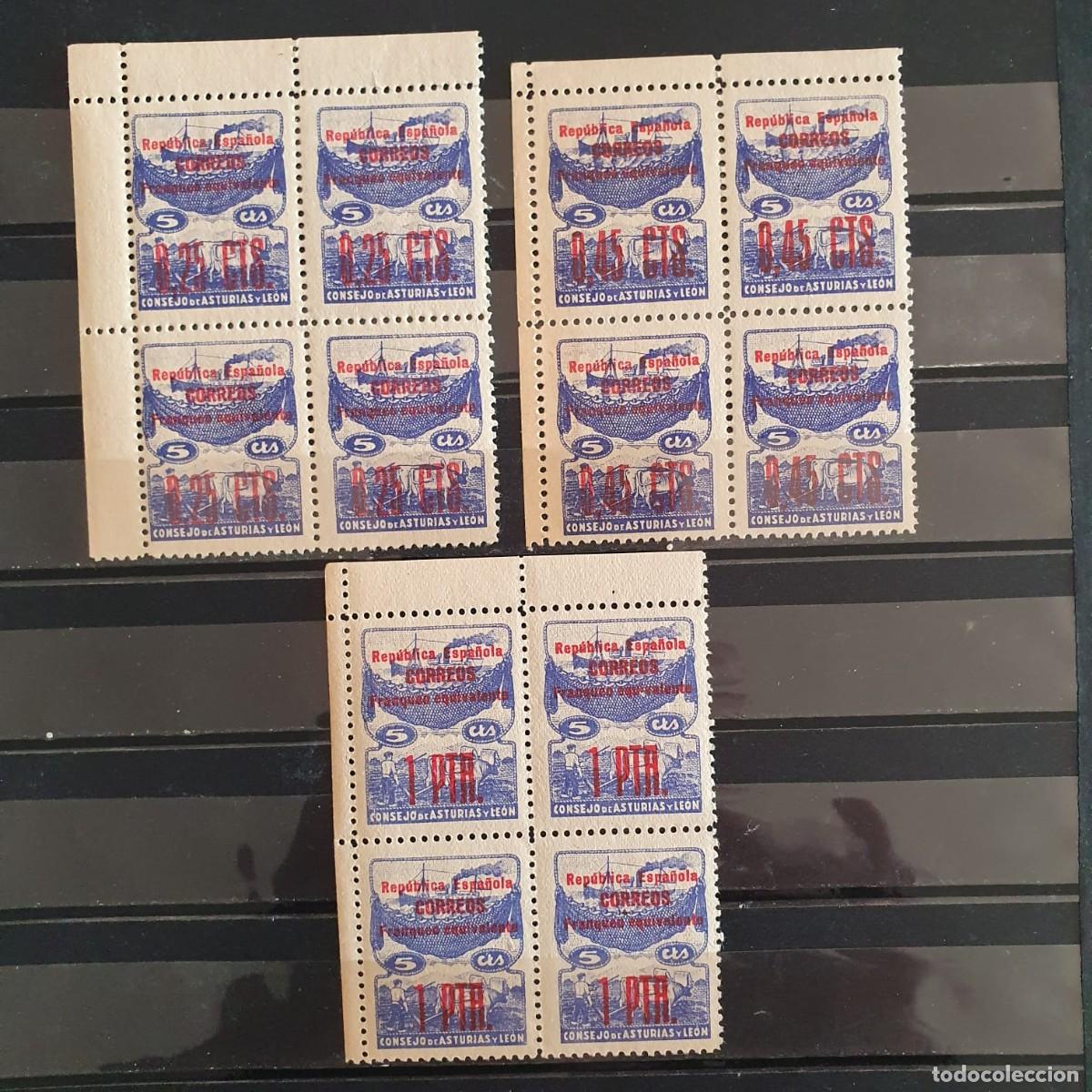 Sellos: SERIE COMPLETA ASTURIAS Y LEON EDIFIL NE 9 A 11 ** BLOQUE DE 4 ESPA&Ntilde;A 1937