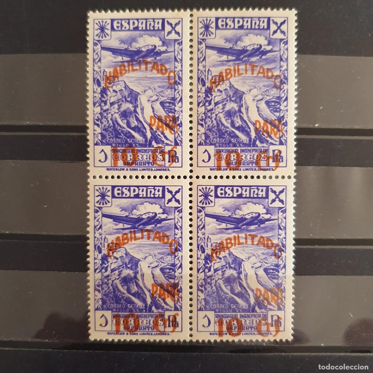 Sellos: BENEFICENCIA EDIFIL 50 ** BLOQUE DE 4 ESPA&Ntilde;A 1940