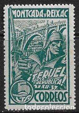 Sellos: Guerra Civil, SELLO LOCAL, Barcelona, MASNOU, FESOFI n&ordm; 30 * *