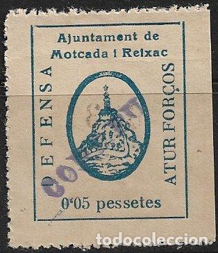 Sellos: Guerra Civil, SELLO LOCAL, Barcelona, MONTCADA I REIXACH, FESOFI n&ordm; 8a (*) Motcada