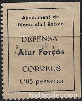 Sellos: Guerra Civil, SELLO LOCAL, Barcelona, MONTCADA I REIXACH, FESOFI n&ordm; 9 * *
