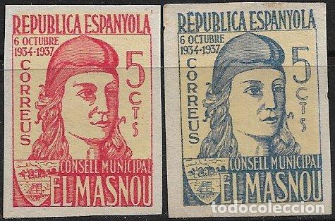 Sellos: Guerra Civil, SELLO LOCAL, Barcelona, MASNOU, FESOFI n&ordm; 23 y 24 (*)