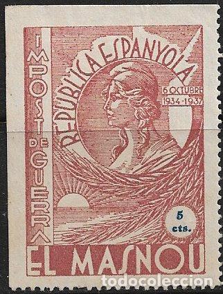 Sellos: Guerra Civil, SELLO LOCAL, Barcelona, MASNOU, FESOFI n&ordm; 12 * *