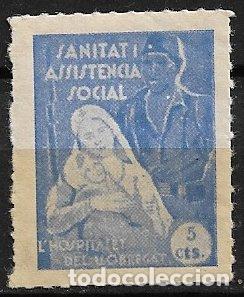 Sellos: Guerra Civil, SELLO LOCAL, Barcelona, HOSPITALET DE LLOBREGAT, FESOFI n&ordm; 1a * *