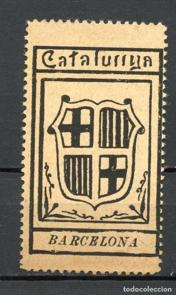 Sellos: SELLOS NACIONALISTAS SIGLO XIX. CATALU&Ntilde;A. CAT&Aacute;LOGO S. NATHAN tipo N&ordm; 27A PAPEL CREMA. BARCELONA.