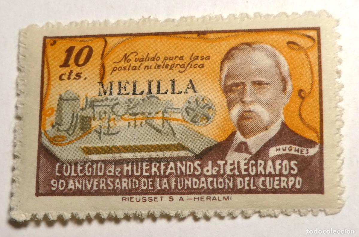 Sellos: VI&Ntilde;ETA BEN&Euml;FICA ,COLEGIO HUERFANOS DE TELEGRAFOS 90 ANIVERSARIO MELILLA 10 CTS 1944