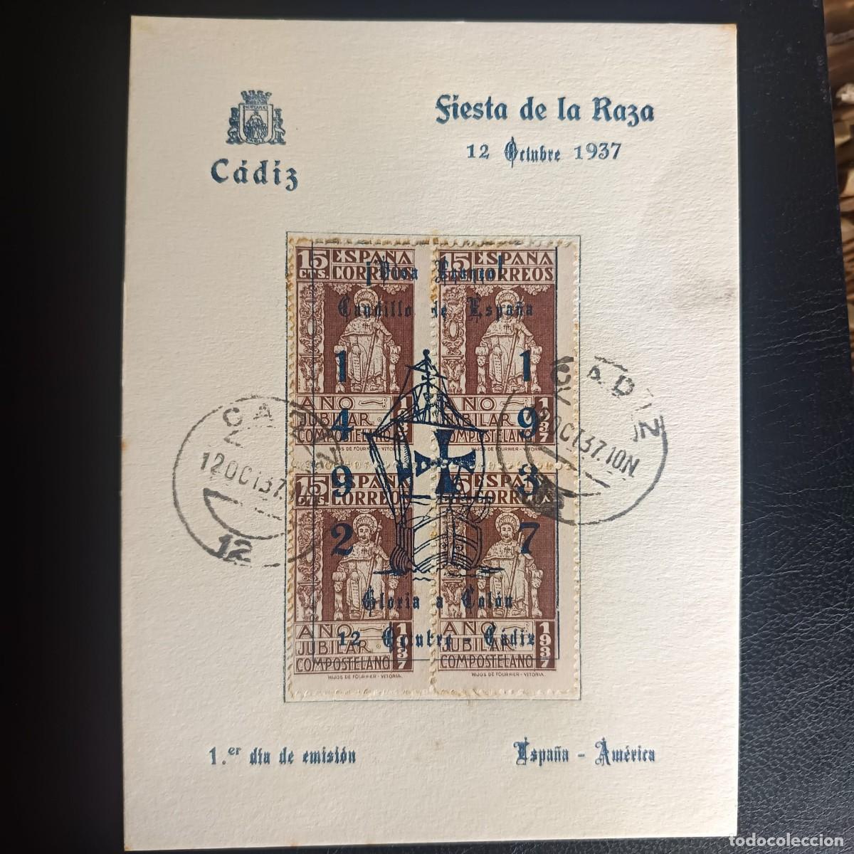 Sellos: Cadiz 12-Oct-1937, Fiesta de La Raza