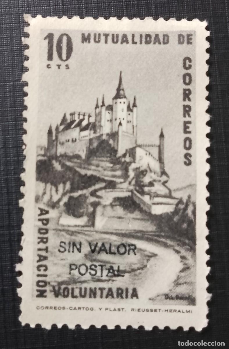 Sellos: 10 CTS - MUTUALIDAD DE CORREOS - APORTACI&Oacute;N VOLUNTARIA - SIN VALOR POSTAL - CASTILLO