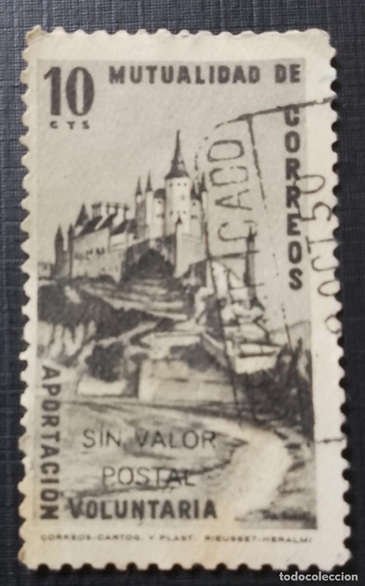 Sellos: 10 CTS - MUTUALIDAD DE CORREOS - APORTACI&Oacute;N VOLUNTARIA - SIN VALOR POSTAL - CASTILLO