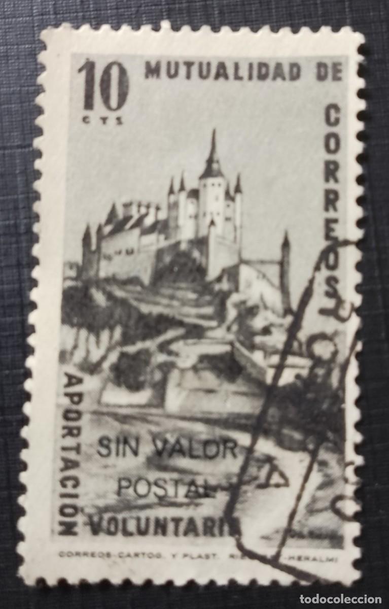 Sellos: 10 CTS - MUTUALIDAD DE CORREOS - APORTACI&Oacute;N VOLUNTARIA - SIN VALOR POSTAL - CASTILLO