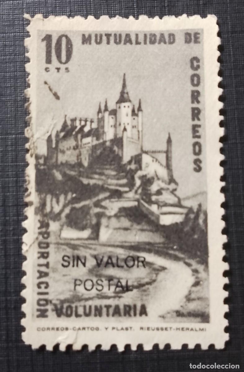 Sellos: 10 CTS - MUTUALIDAD DE CORREOS - APORTACI&Oacute;N VOLUNTARIA - SIN VALOR POSTAL - CASTILLO