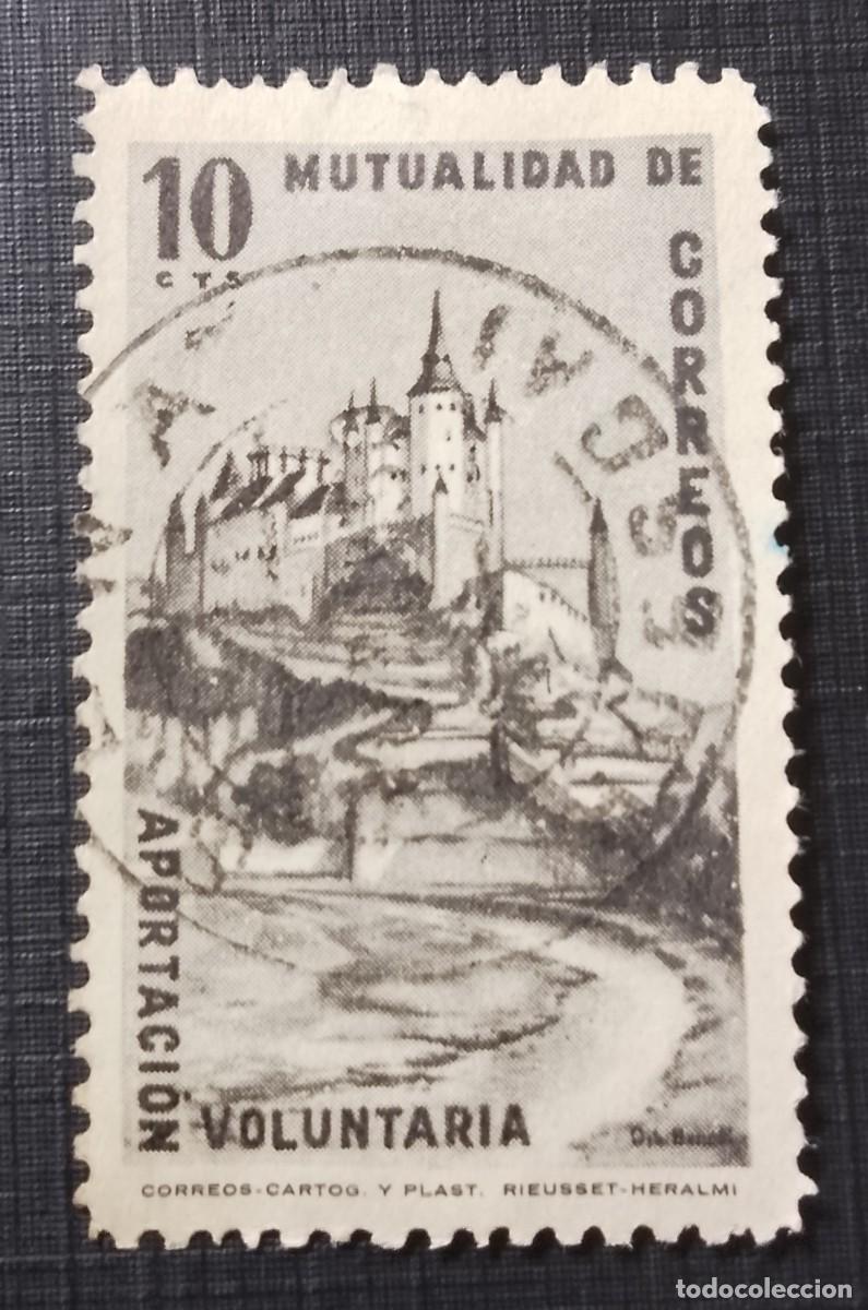 Sellos: 10 CTS - MUTUALIDAD DE CORREOS - APORTACI&Oacute;N VOLUNTARIA - CASTILLO