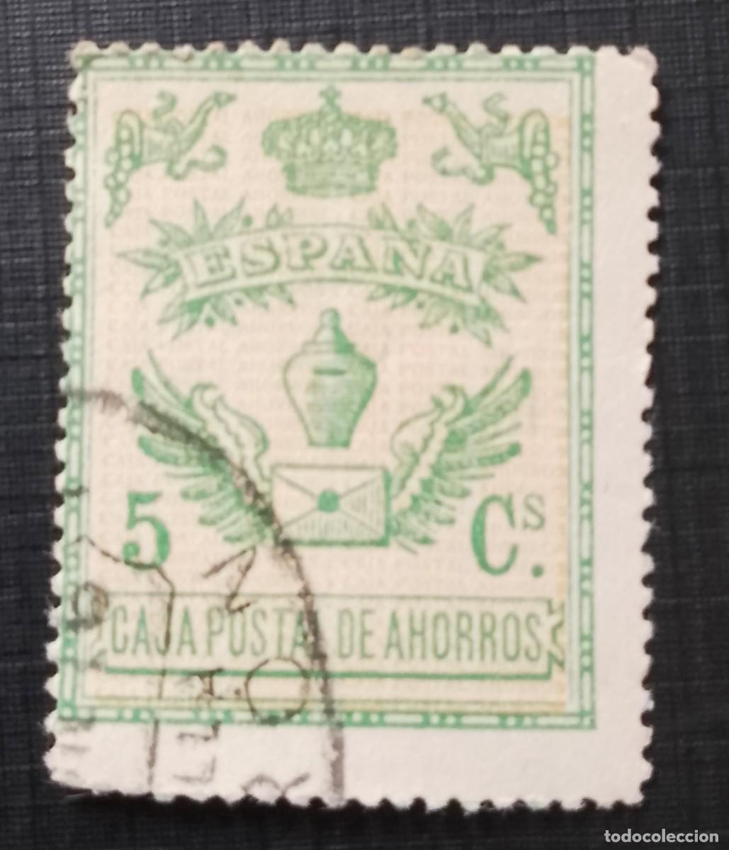 Sellos: 5 CS. - CAJA POSTAL DE AHORROS