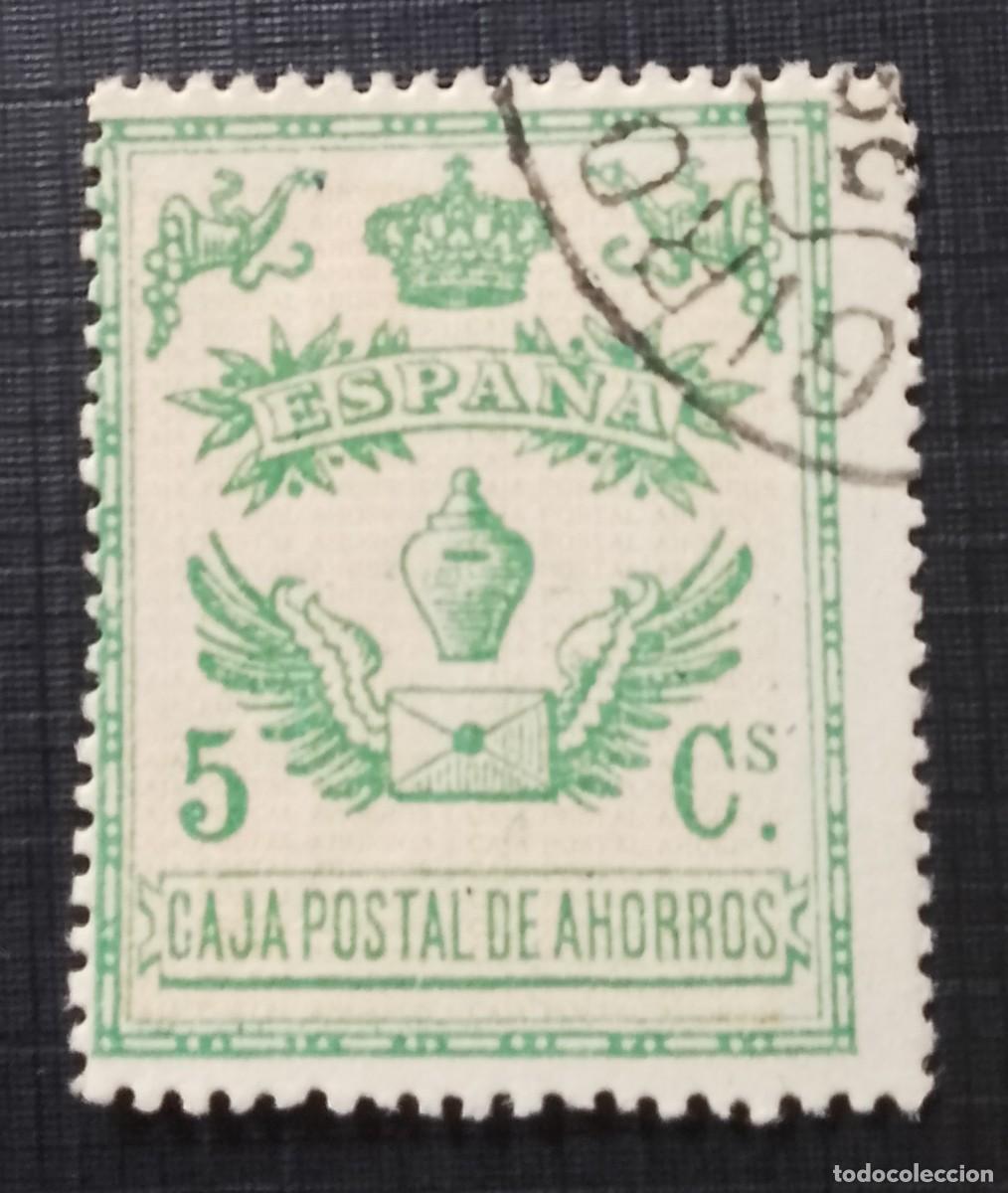 Sellos: 5 CS. - CAJA POSTAL DE AHORROS