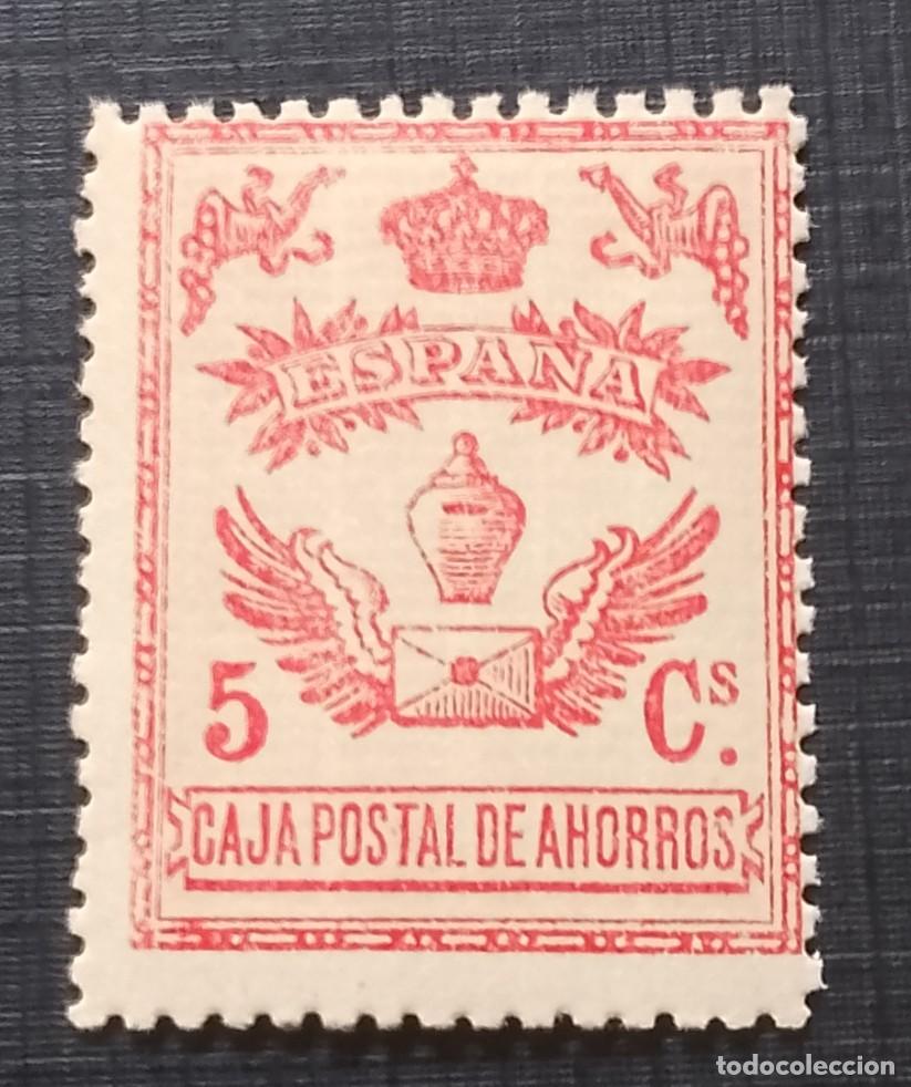 Sellos: CAJA POSTAL DE AHORROS, 5 CS. - CON N&Uacute;MERO DE CONTROL AL DORSO