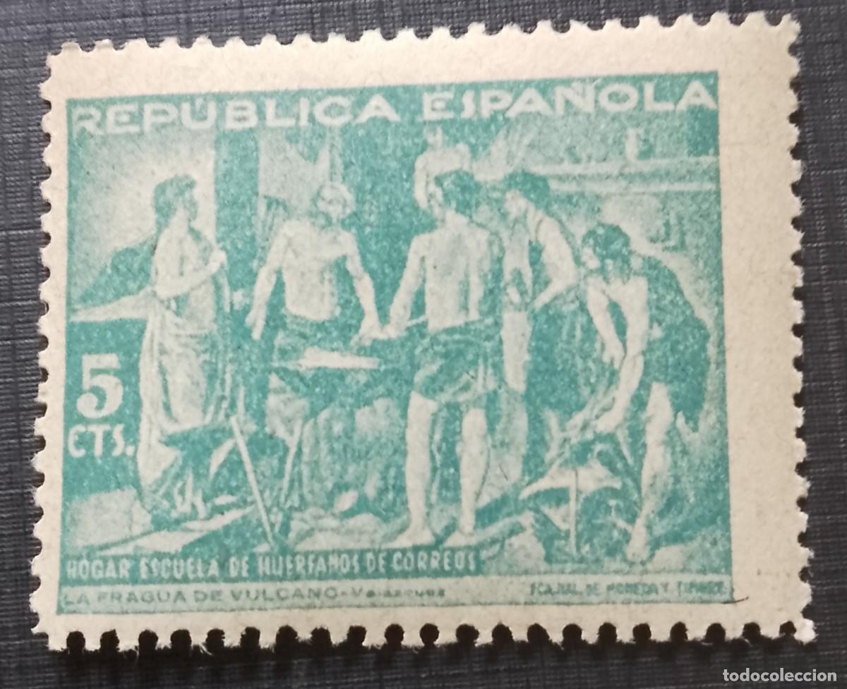 Sellos: 5 CTS. - HOGAR ESCUELA DE HU&Eacute;RFANOS DE CORREOS - LA FRAGUA DE VULCANO, VEL&Aacute;ZQUEZ - NUEVO