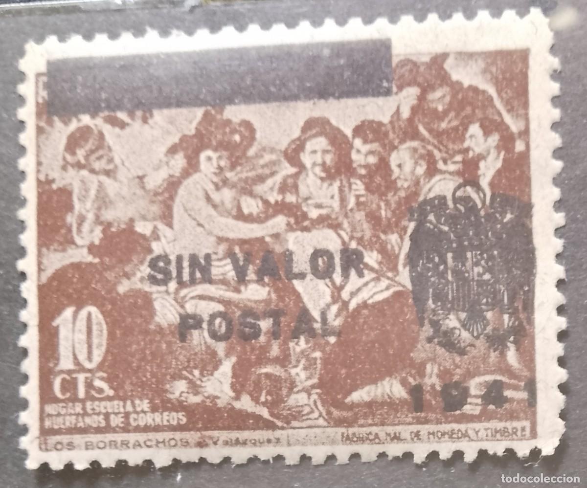 Francobolli: 10 CTS. - HOGAR ESCUELA DE HU&Eacute;RFANOS DE CORREOS - LOS BORRACHOS, VEL&Aacute;ZQUEZ - CON SUPERPUESTO