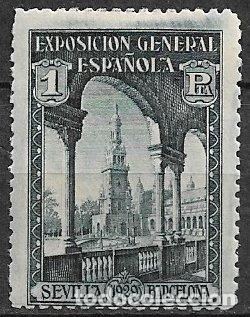 Sellos: 1929 Pro Exposiciones Sevilla y Barcelona, EDIFIL n&ordm; 444 *