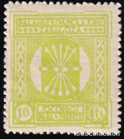 Sellos: ZARAGOZA, Falange Espa&ntilde;ola, Socorros Para el Frente, 5 c. verde amarillo