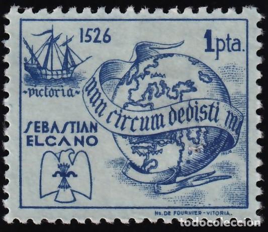 Sellos: Falange Espa&ntilde;ola, Vuelta al mundo Sebasti&aacute;n Elcano, 1 pts. azul s. azulado