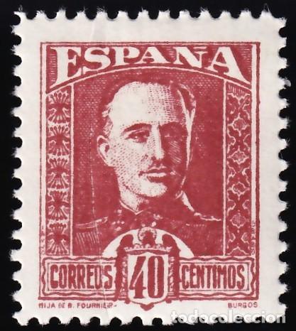 Sellos: Franco, Ensayo de Color, 40 cts. casta&ntilde;o