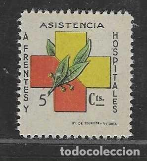 Sellos: VI&Ntilde;ETAS, 5 CTS. - ASISTENCIA A FRENTES Y HOSPITALES- VER FOTOS