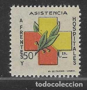 Sellos: VI&Ntilde;ETAS, 50 CTS. - ASISTENCIA A FRENTES Y HOSPITALES- VER FOTOS