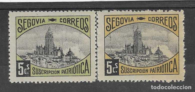 Sellos: SEGOVIA, 5 CTS- DOS COLORES-SUSCRIPCION PATRIOTICA- VER FOTOS