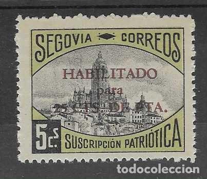 Sellos: SEGOVIA, 5 CTS- HABILITADO PARA 25 CTS-SUSCRIPCION PATRIOTICA- VER FOTOS