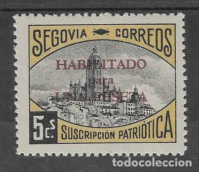 Sellos: SEGOVIA, 5 CTS- HABILITADO PARA 1 PTA-SUSCRIPCION PATRIOTICA- VER FOTOS