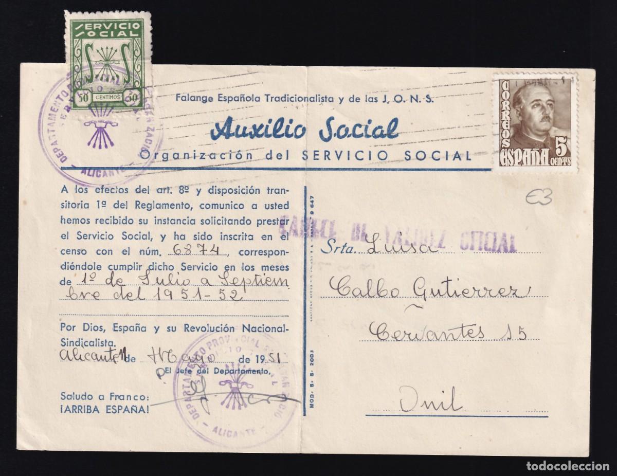 Sellos: Organizaci&oacute;n del Servicio Social, Documento de prestaci&oacute;n, dirigido a Onil (Alicante)