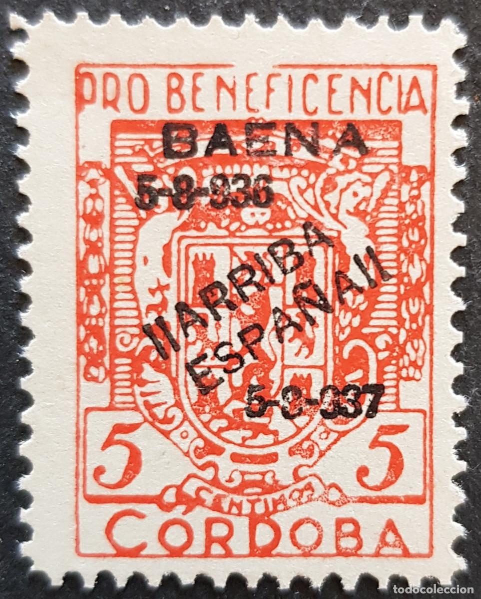 Sellos: Espa&ntilde;a a&ntilde;o 1937 Emisiones Locales Patri&oacute;ticas Baena sin cuadro de flechas