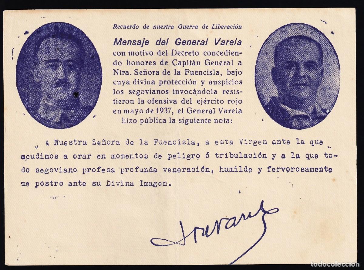 Sellos: Tarjeta Postal, Mensaje del General Varela.