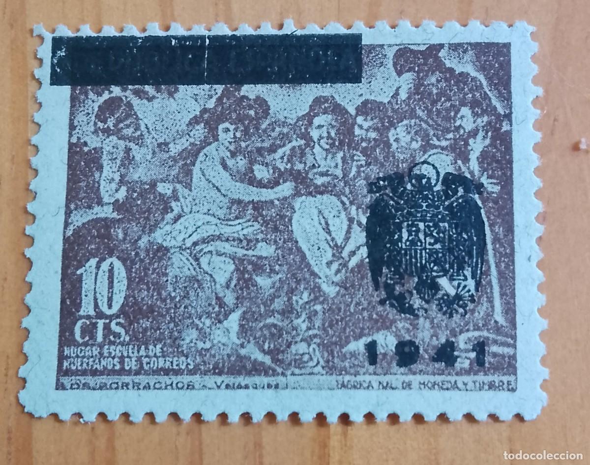 Sellos: ESPA&Ntilde;A - 10 CTS. - HU&Eacute;RFANOS DE CORREOS - LOS BORRACHOS, VEL&Aacute;ZQUEZ - BORRADO REPUBLICA, SUPERPUESTOS