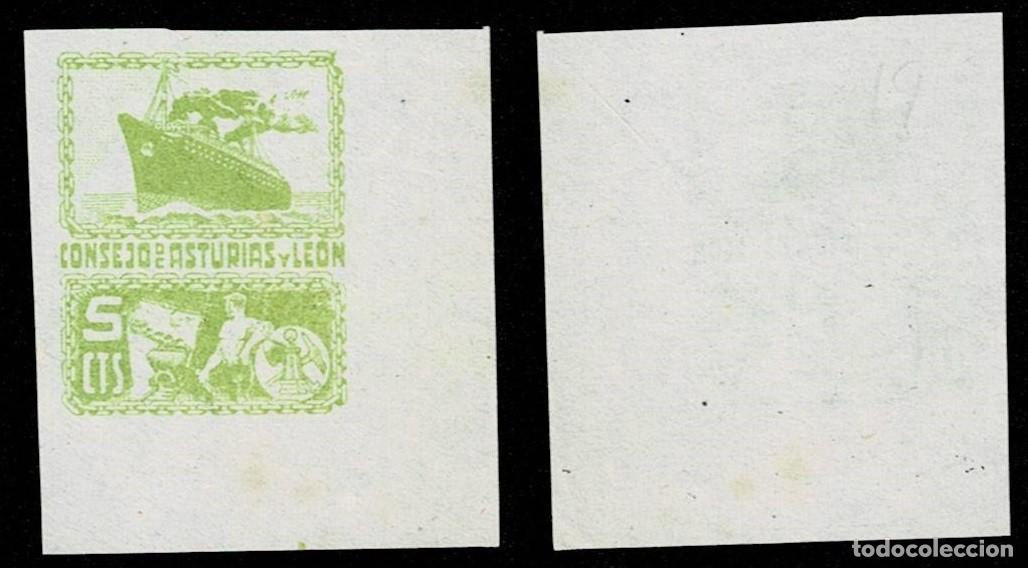 Sellos: 0022-19 Guerra Civil ASTURIAS Y LEON PRUEBA SIN DENTAR Fesofi n&ordm; 5 Color VERDE AMARILLO Papel Colo